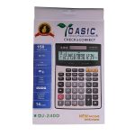 ماشین حساب CASIC DJ-240D - Image 2