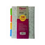 یدک کلاسور 100 برگ ELIPON - تصویر 2