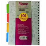 یدک کلاسور 100 برگ ELIPON