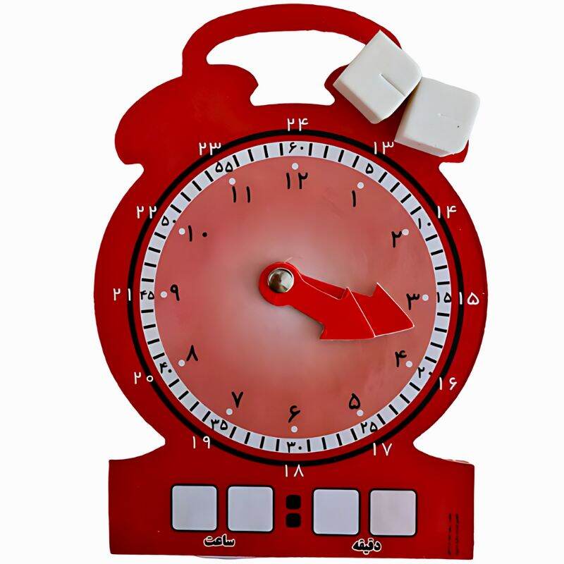 ساعت آموزشی وایت بردی