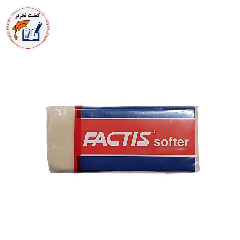 پاک کن فکتیس S20