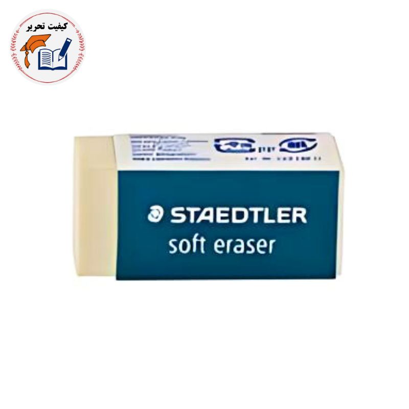 پاک کن استدلر مدل S40