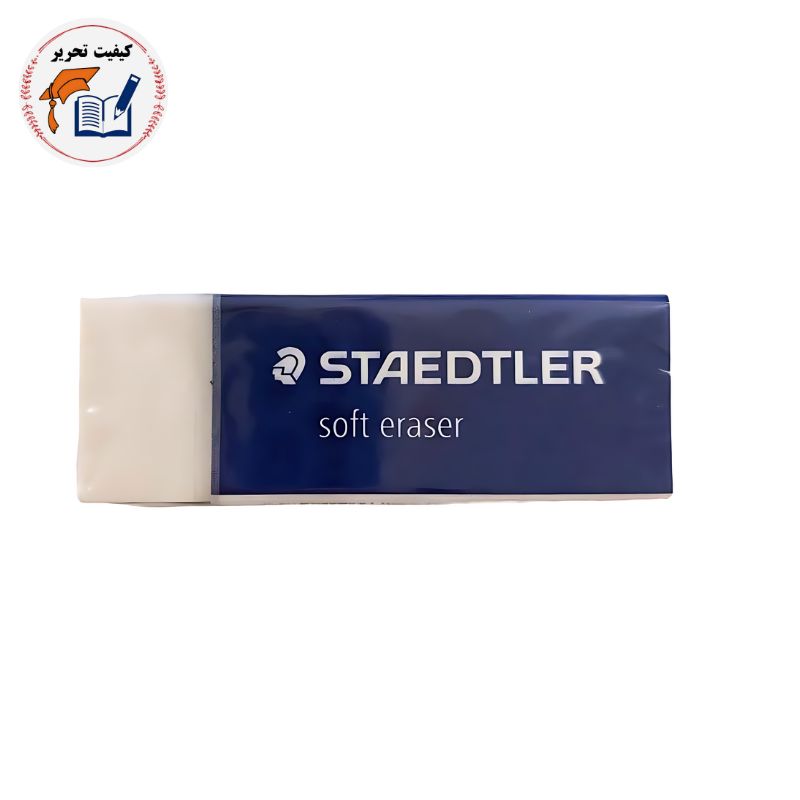 پاک کن استدلر مدل S20