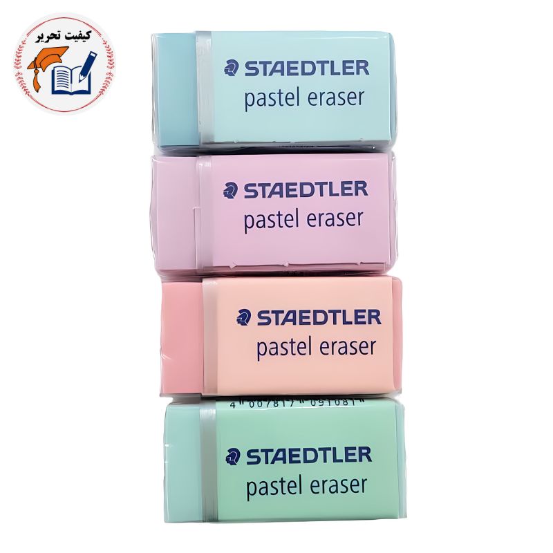 پاک کن رنگی STAEDTLER