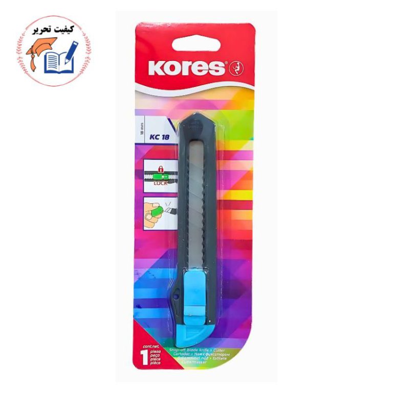 کاتر KORES