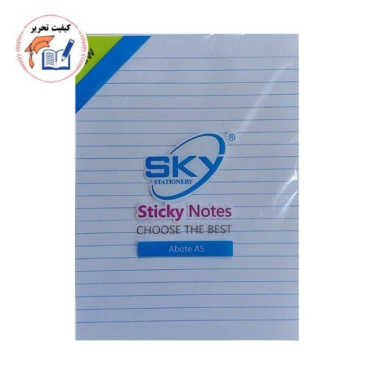 پست ایت 20 × 15 خط دار SKY