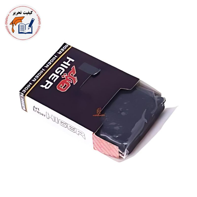 پاک کن خمیری HIGER