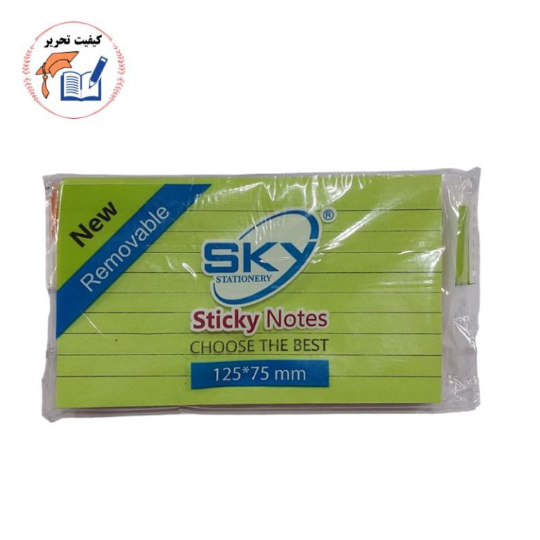 پست ایت خط دار 7.5 × 12.5 SKY